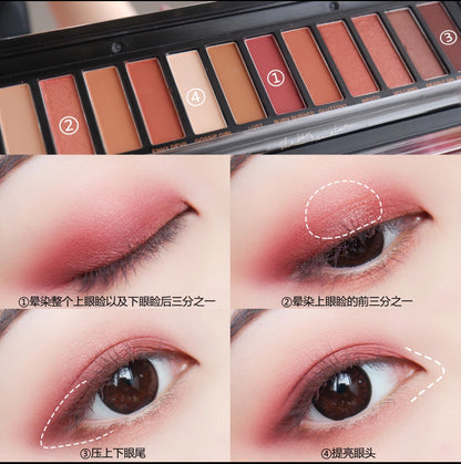 She likes Amelie 12-color starry eyeshadow