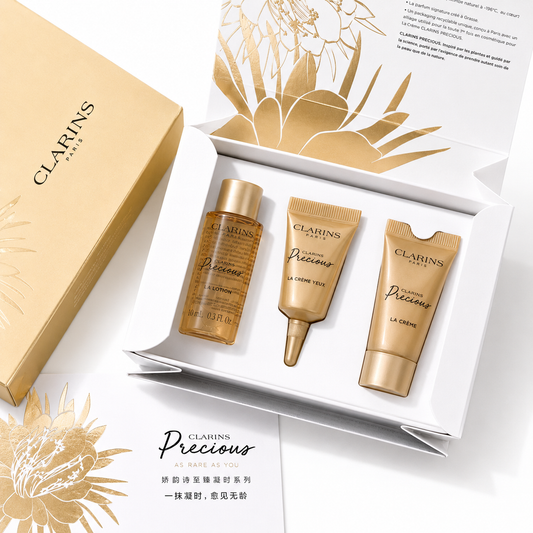 Clarins Precious Series La Lotion,La Cream Yeux & La Cream Set