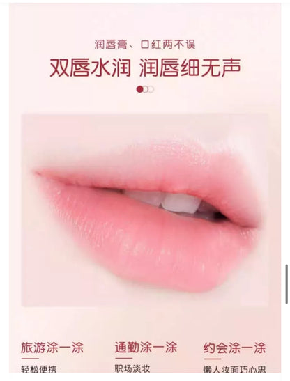 GAAR ROSE PINK DISCOLORATION LIP BALM 4g