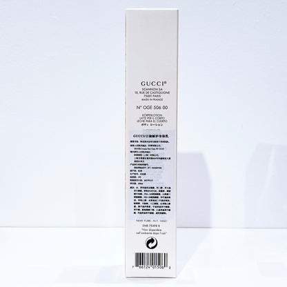 Gucci Envy Perfumed Body Lotion 200ml