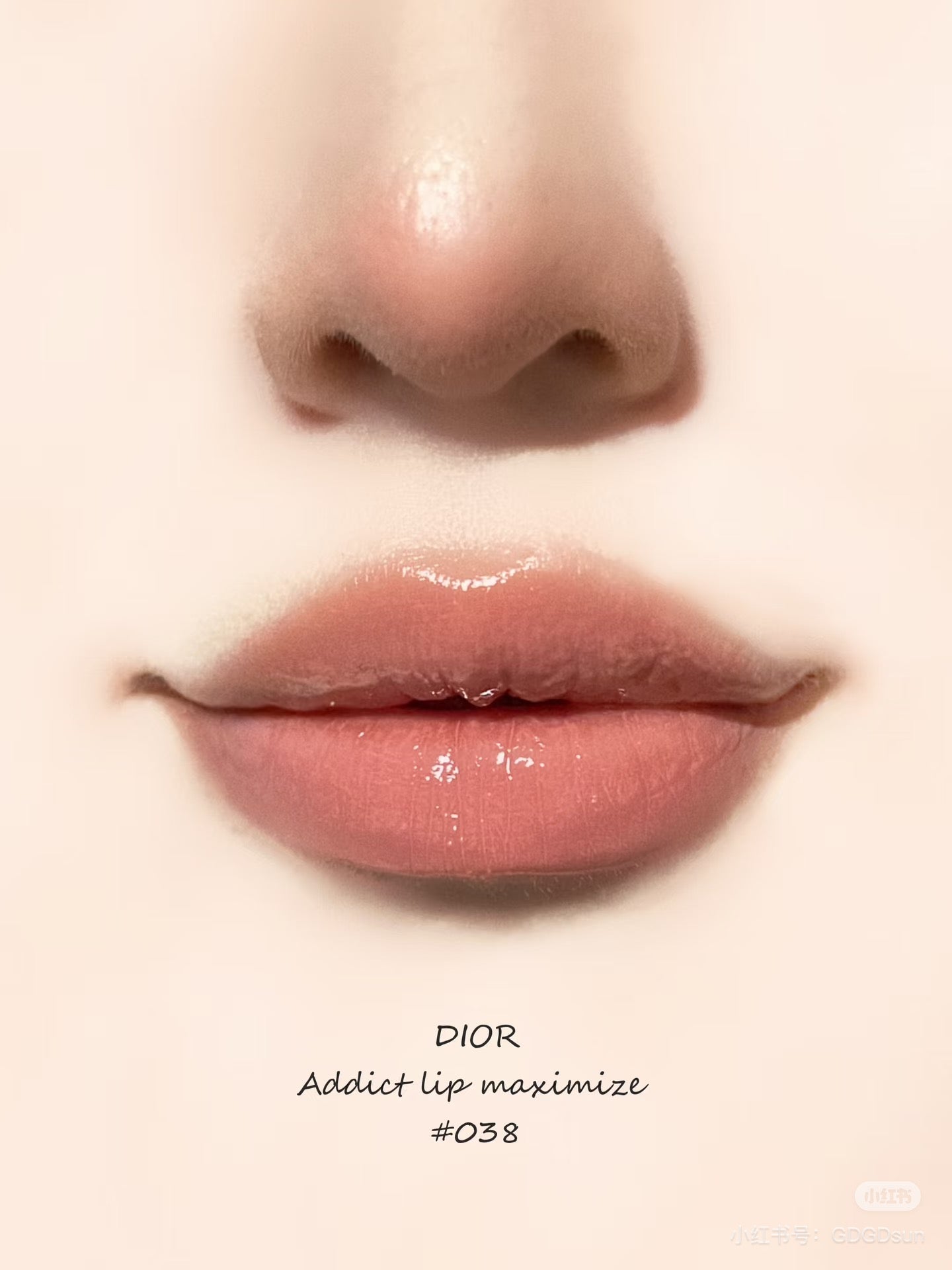 Dior Addict Lip Maximizer #038 2ml