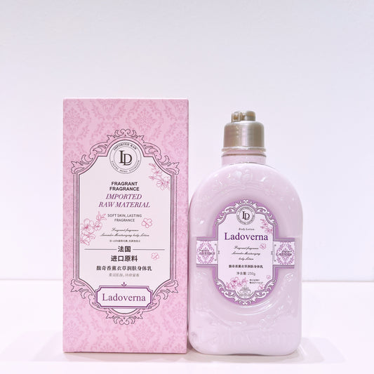 Ladoverna Fragrant Fragrance Lavender Moisturizing Body Lotion 250g