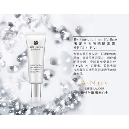 Estee Lauder Re-Nutriv Radiant UV Base 10ml