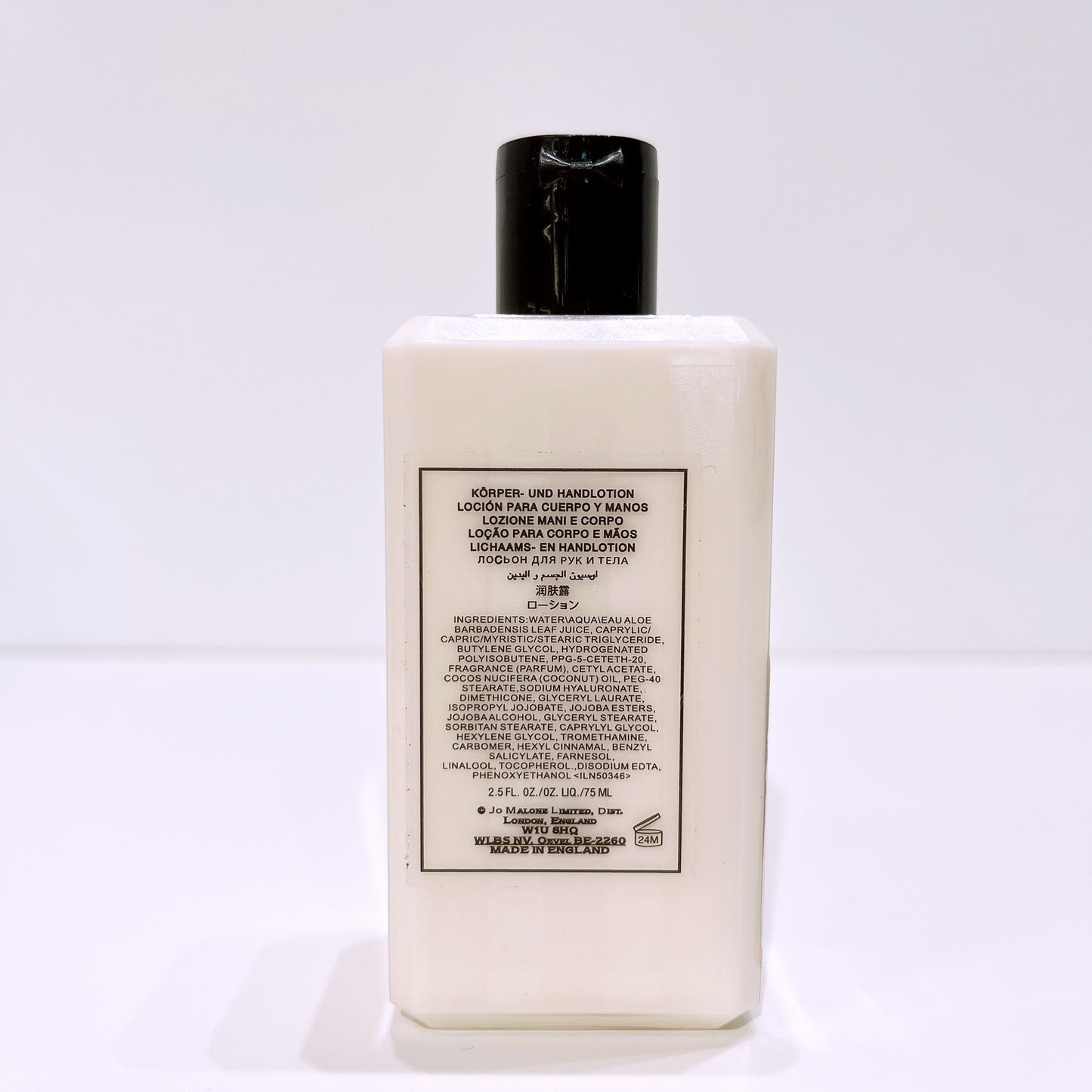 Jo Malone Wild Bluebell Body & Hand Lotion 75ml